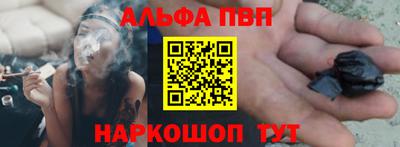 эйфоретик Лесосибирск