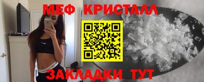 ПСИЛОЦИБИНОВЫЕ ГРИБЫ Ливны