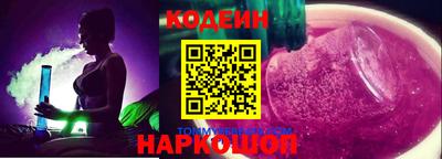 ПСИЛОЦИБИНОВЫЕ ГРИБЫ Ливны