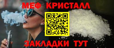 apvp Ликино-Дулёво
