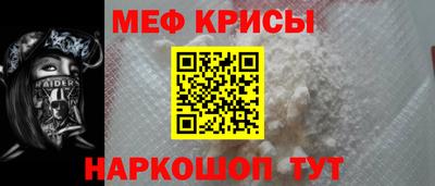 ПСИЛОЦИБИНОВЫЕ ГРИБЫ Ливны