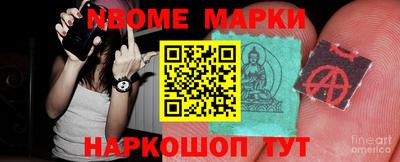 ПСИЛОЦИБИНОВЫЕ ГРИБЫ Ливны