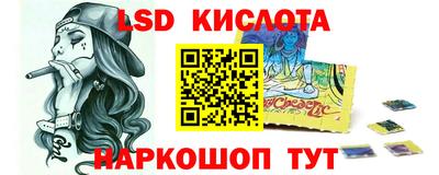 apvp Ликино-Дулёво