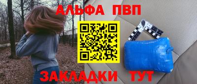 ПСИЛОЦИБИНОВЫЕ ГРИБЫ Ливны