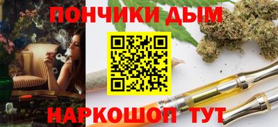 apvp Ликино-Дулёво