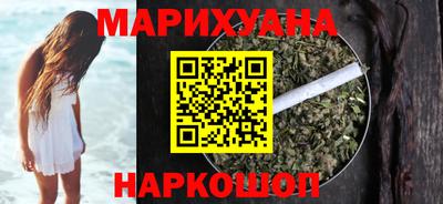эйфоретик Лесосибирск