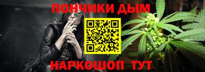 ПСИЛОЦИБИНОВЫЕ ГРИБЫ Ливны