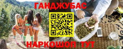 apvp Ликино-Дулёво