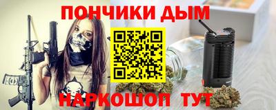 эйфоретик Лесосибирск