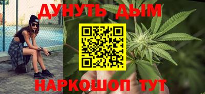 ПСИЛОЦИБИНОВЫЕ ГРИБЫ Ливны