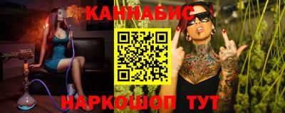 ПСИЛОЦИБИНОВЫЕ ГРИБЫ Ливны