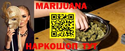 ПСИЛОЦИБИНОВЫЕ ГРИБЫ Ливны