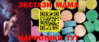 ПСИЛОЦИБИНОВЫЕ ГРИБЫ Ливны
