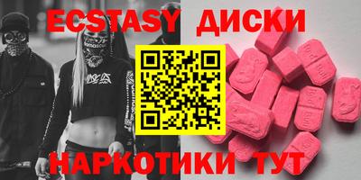 apvp Ликино-Дулёво