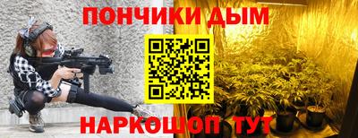 apvp Ликино-Дулёво