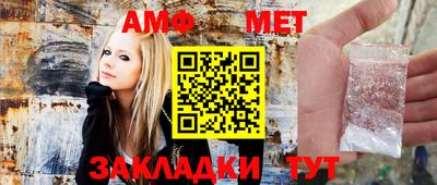 эйфоретик Лесосибирск