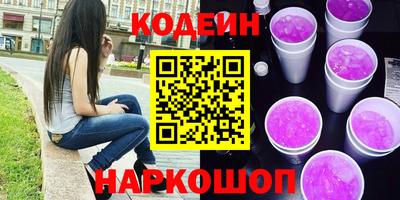 apvp Ликино-Дулёво