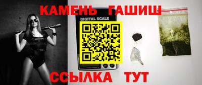 эйфоретик Лесосибирск
