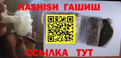 apvp Ликино-Дулёво