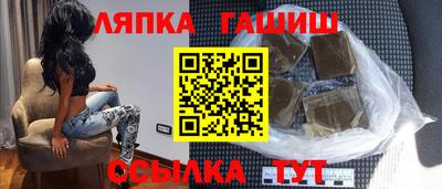 ПСИЛОЦИБИНОВЫЕ ГРИБЫ Ливны