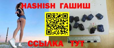ПСИЛОЦИБИНОВЫЕ ГРИБЫ Ливны