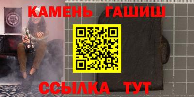 эйфоретик Лесосибирск