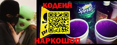 ПСИЛОЦИБИНОВЫЕ ГРИБЫ Ливны