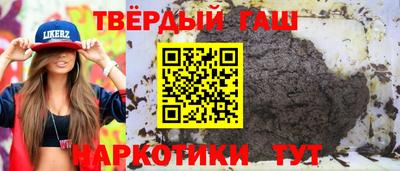 эйфоретик Лесосибирск
