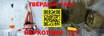 эйфоретик Лесосибирск