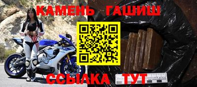 ПСИЛОЦИБИНОВЫЕ ГРИБЫ Ливны
