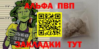 ПСИЛОЦИБИНОВЫЕ ГРИБЫ Ливны