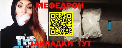 apvp Ликино-Дулёво