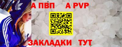 ПСИЛОЦИБИНОВЫЕ ГРИБЫ Ливны