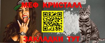 эйфоретик Лесосибирск